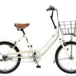老人用オシャレ自転車【小さめで軽いママチャリBRIDGESTONE ベガス】